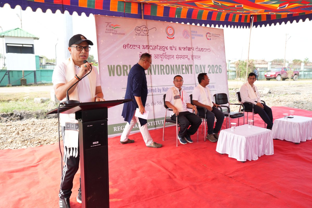 RIMSIMPHAL1's tweet photo. RIMS, Imphal, observed World Environment Day today at the Dental College (Second Campus) under the global theme, “Inspired by Nature: For Climate, For Our Future.@MoHFW_INDIA https://t.co/hGQYWdgVmL