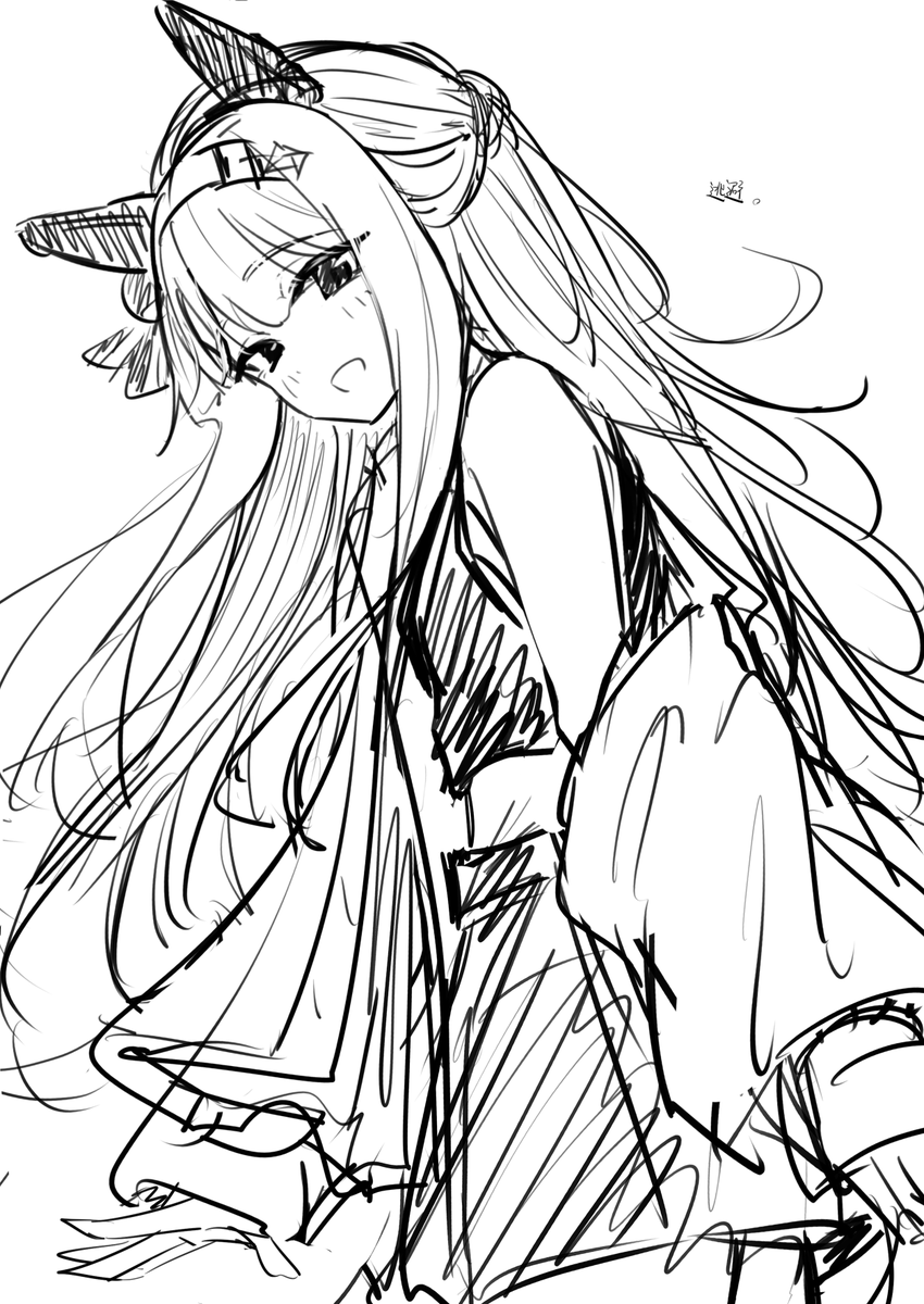 RT @Yrouumkinnoaw2: