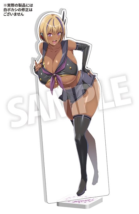6月20日発売の新雑誌ルクセリアMeltで執筆させていただいてます! ルクセリアの「女性優位」特化の姉妹誌です。こちらは電子版のみ販売ですのでご注意ください。 そして、それに際して新たなグッズも作って頂きました! 予約期間は6月30日までです。こちらもよろしければ是非。リンクはリプ欄に↓