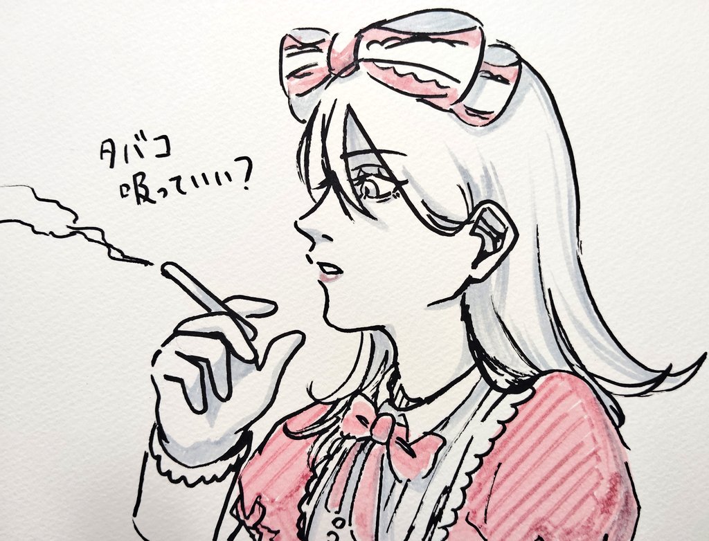 52perc's tweet photo. ビュティみ（ヤニカス） https://t.co/sn7F3py6CC