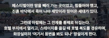 백세🐹🩷 tweet media