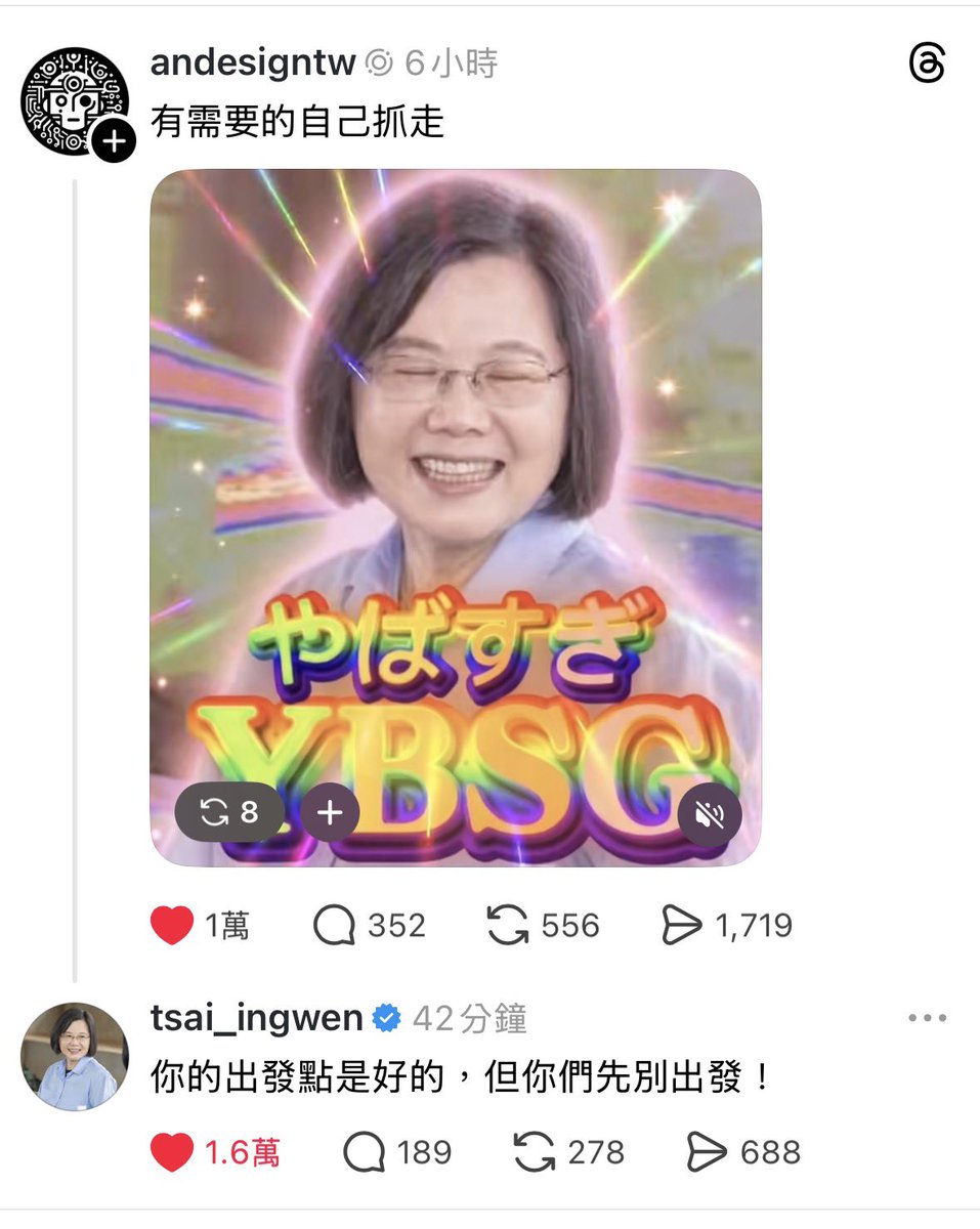 linkgctd's tweet photo. 為什麼不能出發🥺🥹 https://t.co/70IDdDuR3t