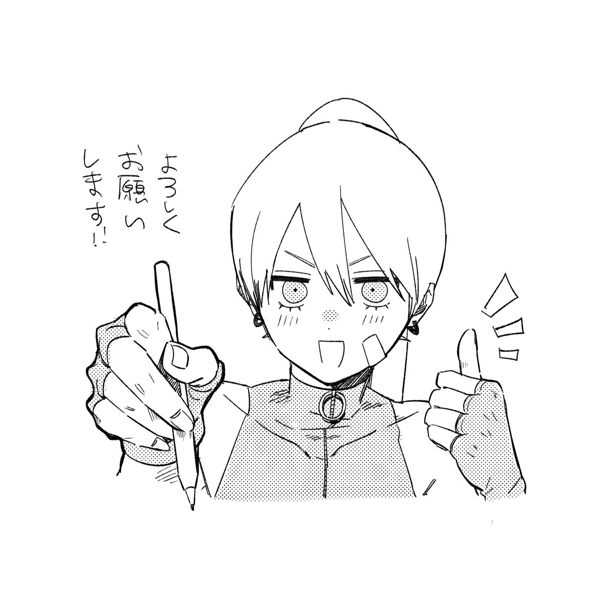 hiyarilol's tweet photo. 🍜お仕事募集中！のポスト🍜

今月から @fizz_sashimi 君と一緒にELEFANTというデザイン事務所におります♪イラスト・イラストを用いたデザイン系などお仕事を受け付けています！
お気軽に hello@elefant.co.jp までご相談ください✌︎ https://t.co/oPtYnCfOxD