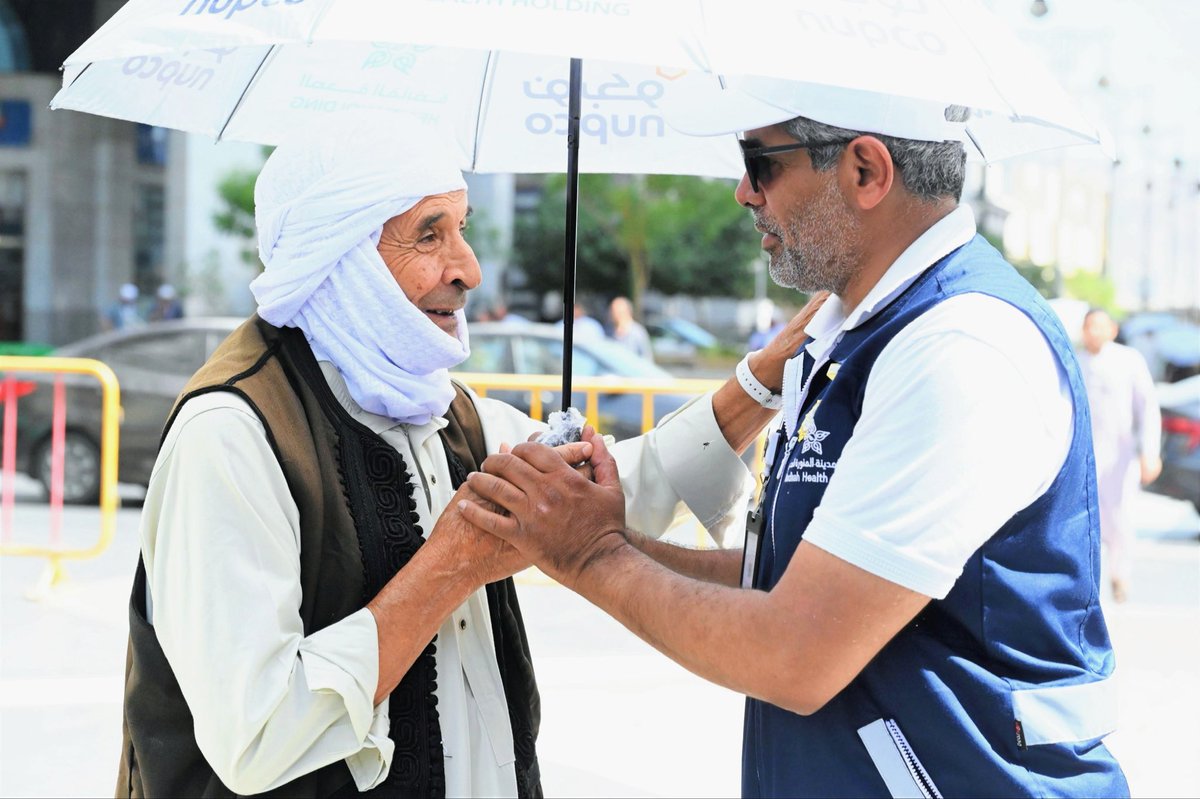 med_cluster's tweet photo. وتأتي هذه الجهود ضمن البرامج التوعوية والوقائية التي نفذها التجمع؛ لتعزيز صحة وسلامة ضيوف الرحمن، وتوفير المستلزمات الوقائية التي أسهمت في تحسين تجربة الحجاج، ضمن منظومة متكاملة من الخدمات الصحية المقدمة خلال الموسم.

#حج_بصحة
#تجمع_المدينة_الصحي https://t.co/tM1aR0lf1o