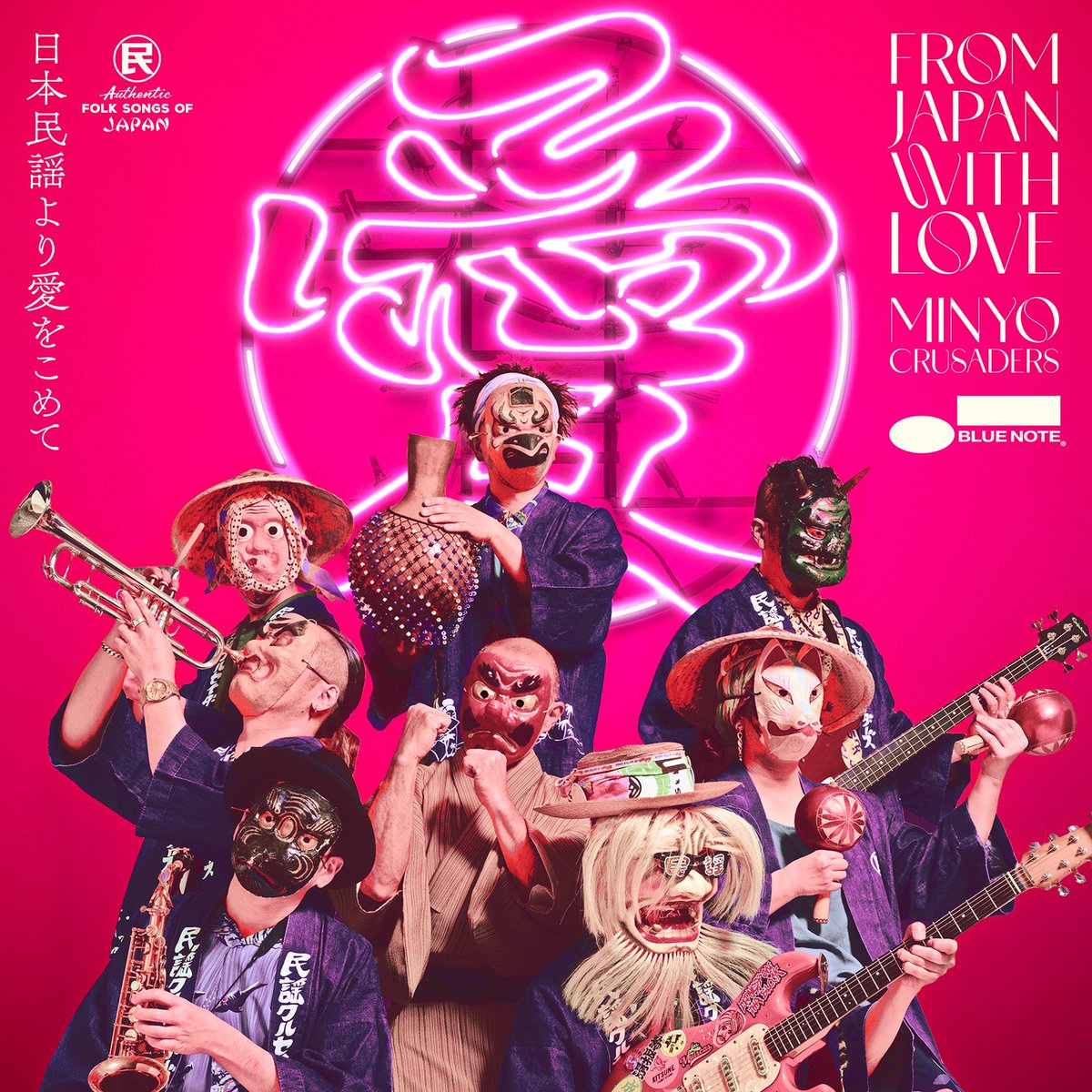 元ちとせ【公式】 (@hajime_chitose) / Posts / X