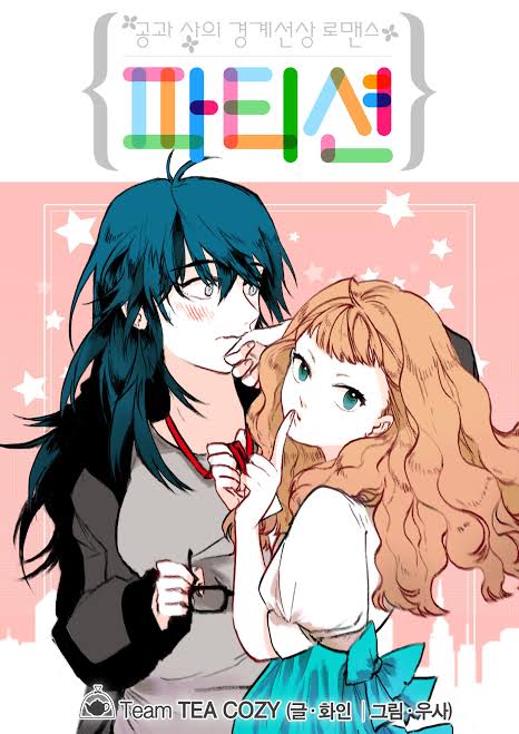 yuribbit's tweet photo. either kancolle or love live doujinshi...? for the original series its probably one of these https://t.co/6vCIpwrjTU