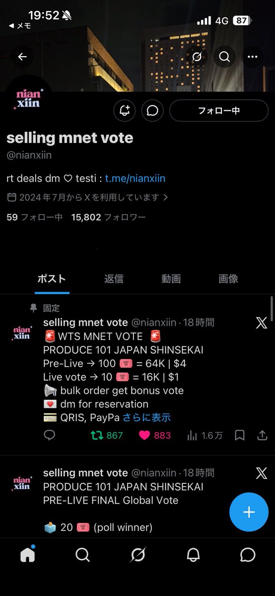 ma_____52's tweet photo. @nianxiin For #KOSUKE https://t.co/wllQZb0Fr2