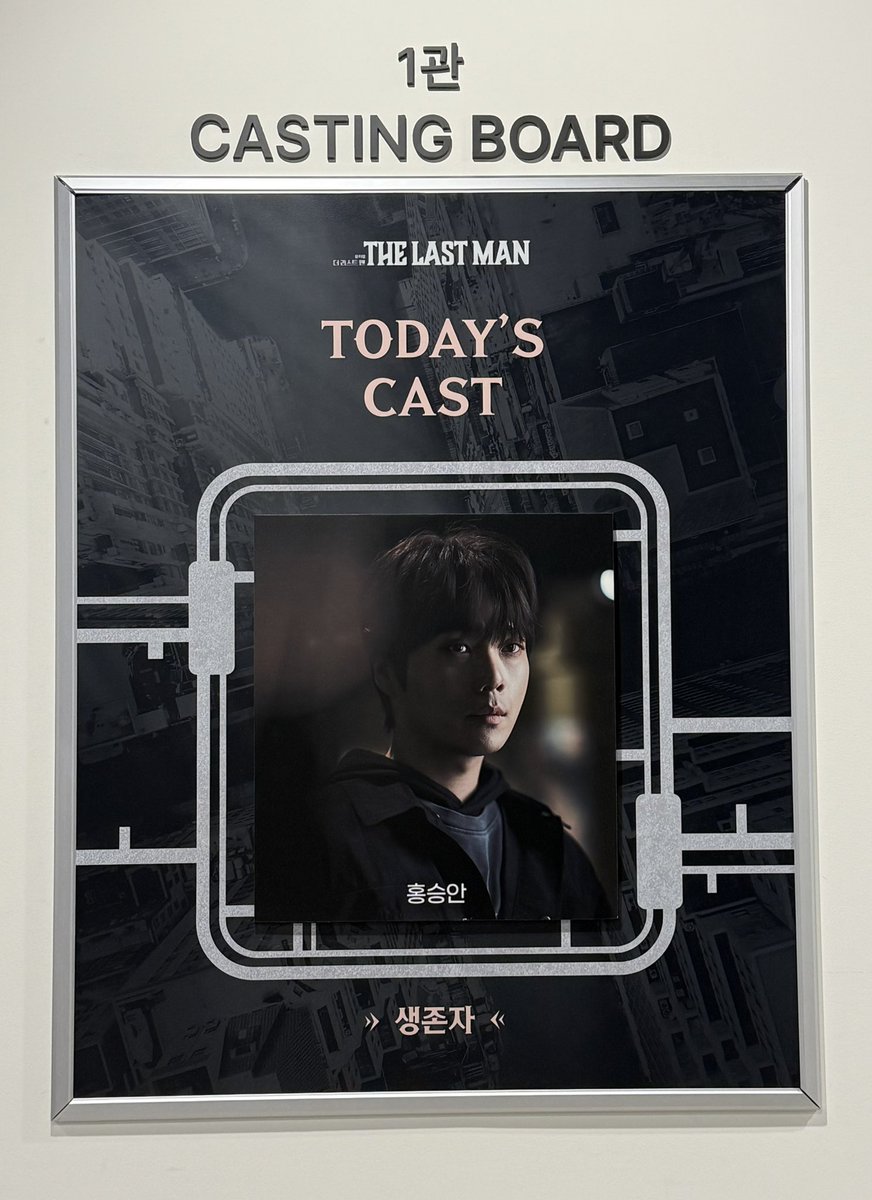 baekcha02's tweet photo. 260605 더라맨 승존자
자4 자막 https://t.co/aSthRRVPFk