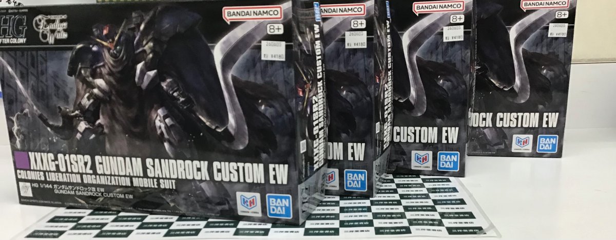 📢明日6/6（土）発売📢 ⚙️ 新作情報① ⚙️ #ガンプラ 【『#新機動