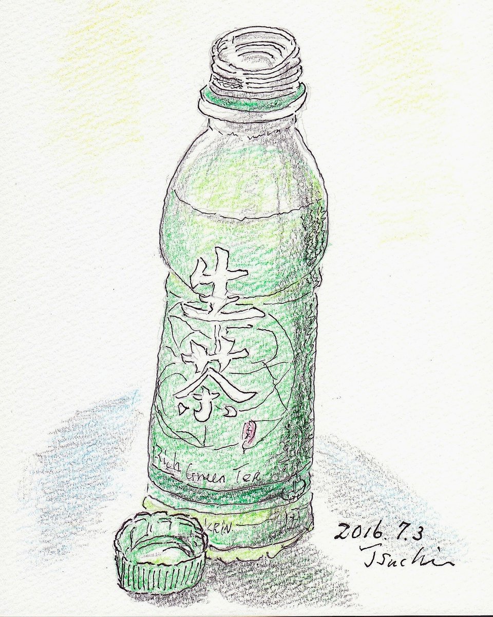 tutimo39's tweet photo. 清涼やペットボトルの緑濃し
#jhaiku #トモケン俳句　 2026No.34
台風一過のせいか、今日は割と涼しい日になりました。我家ではお茶と水は2リットルのペットボトルを箱買いして飲んでいますが、値は１０年前の３倍になっていますね。約１０年前に描いた絵を添えて。 https://t.co/y0JhIdlp34