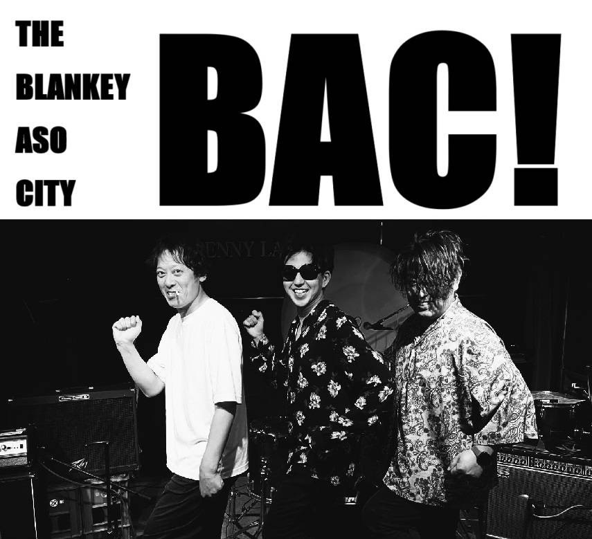 Lyn_bugaboo's tweet photo. ⭐出演者のご紹介⭐
19:00~ B.A.C
BLANKEY JET CITYのコピーですが…
もうブランキーそのものというか…
ボーカルのアソがもうすでにベンジー。
ブランキー好きな人はもちろん、知らない人も夢中になっちゃうパンクロックでブチアゲステージ！⚡ https://t.co/cve7lpBkgh