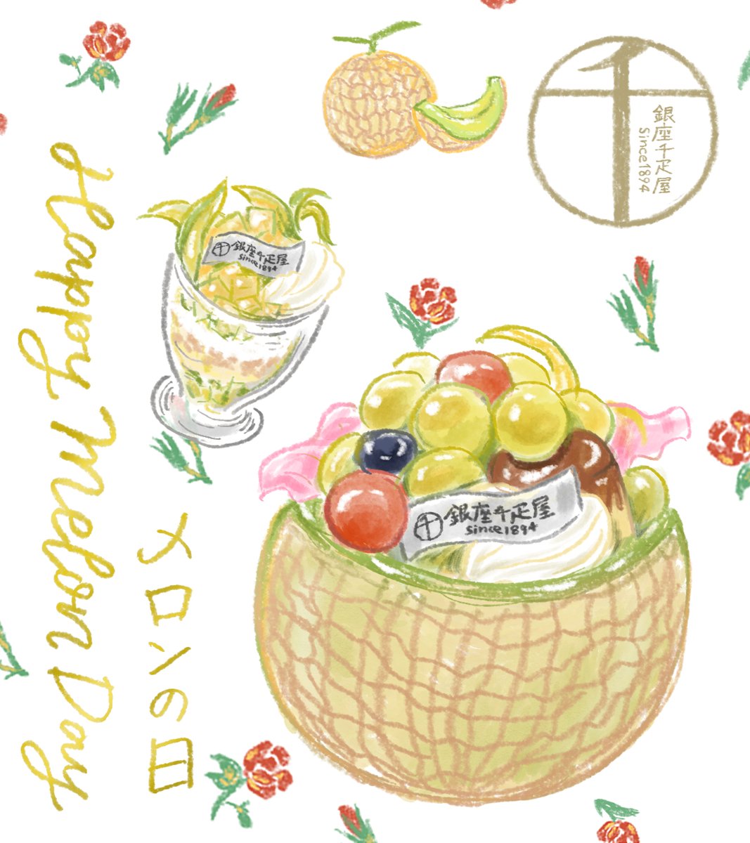 ginzasembikiya's tweet photo. ＜今日、6/6はメロンの日🍈✨＞

みなさまと一緒に、
メロンの日をお祝いできたら嬉しいです！

お祝いの記念に、
「マスクメロンプリンアラモード」と
「メロンパフェ」をイラストにしました🍈

ぜひ画像をタップして、
細かな部分までご覧ください👀✨

／
イラストのご感想もお待ちしております☺️
＼