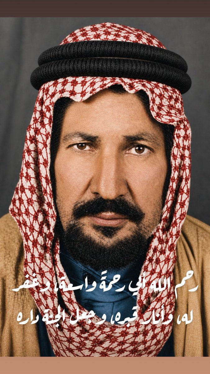 fahad_Albkr's tweet photo. #الجمعة 
#يوم_الجمعة https://t.co/fzcZO8bZEe