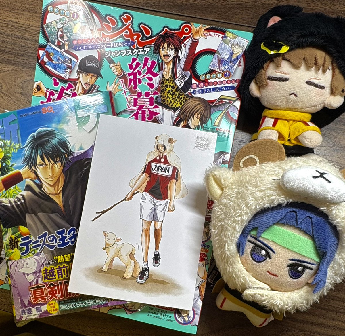 remi_mini's tweet photo. 昨日ちゃんと買ったのだ✌️✨ https://t.co/ZXjQme5vUI