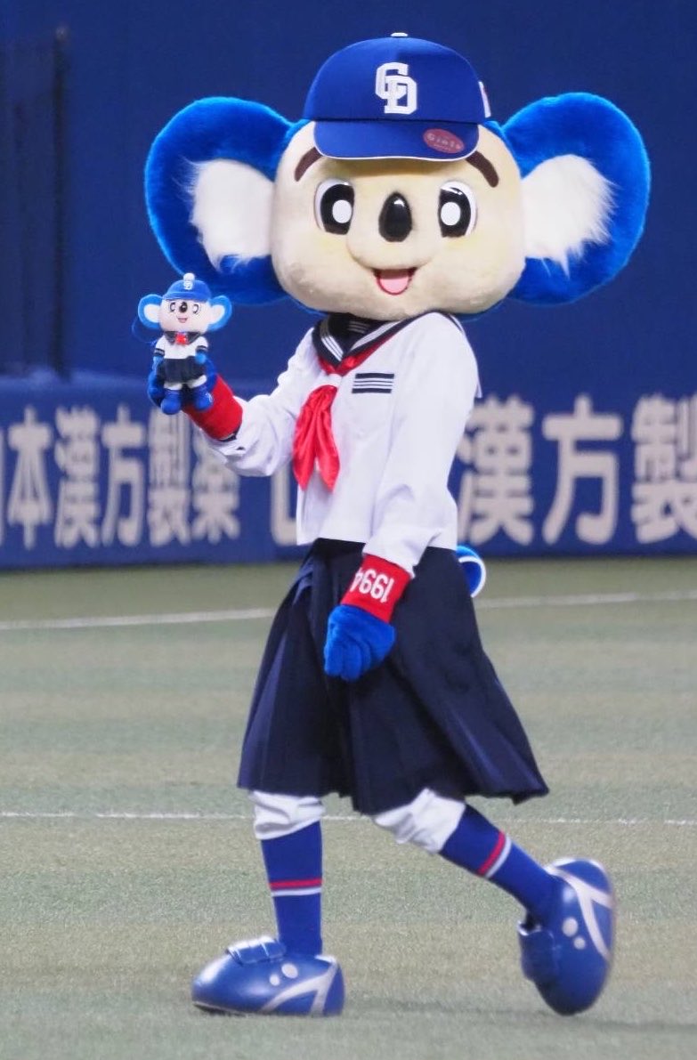 NIKKIHama's tweet photo. セーラー服ドアラさん🥹
かわいすぎます🐨💙

#ガールズシリーズ https://t.co/yBcbiQwORh