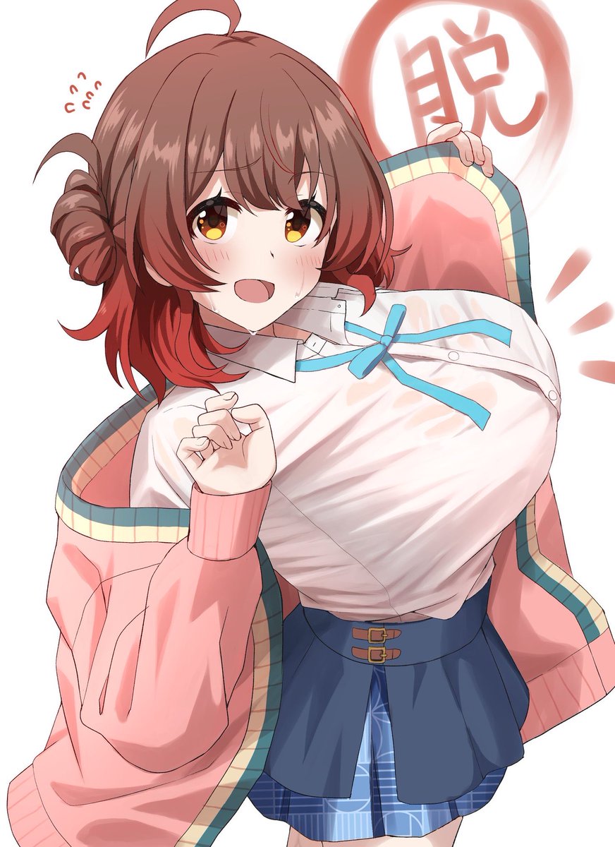 暑くて脱いでる佑芽 