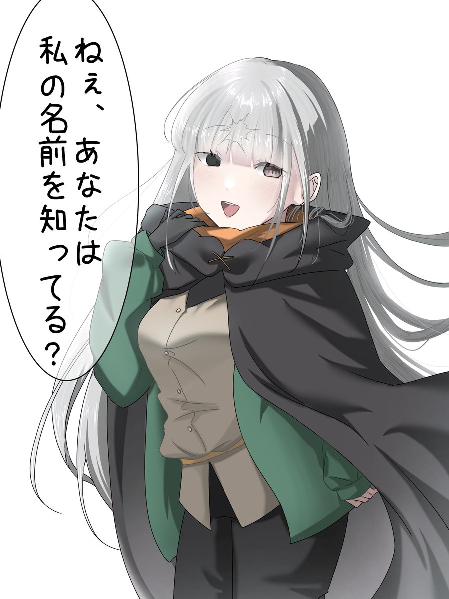 _kano_neko's tweet photo. 逆転ifのifも見たい
ツギハグリアたん https://t.co/qN0XAL3cJ8