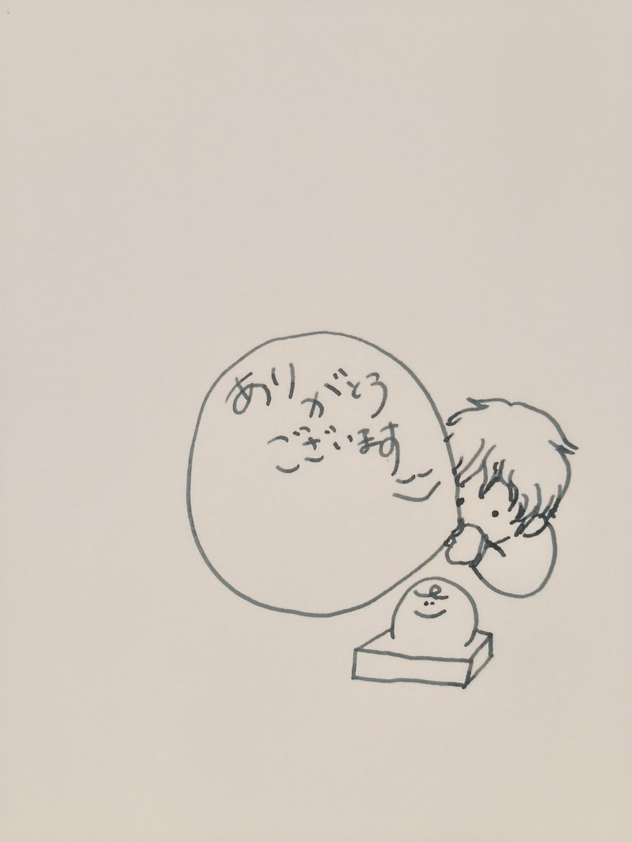 うどん tweet media