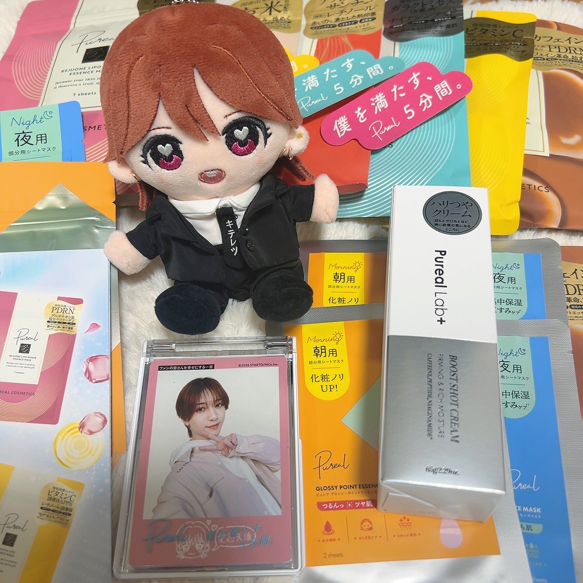 anansakidayo's tweet photo. ピュレアPOPUP💓
しあわせ空間だった🫶 https://t.co/niNYjvhIfO