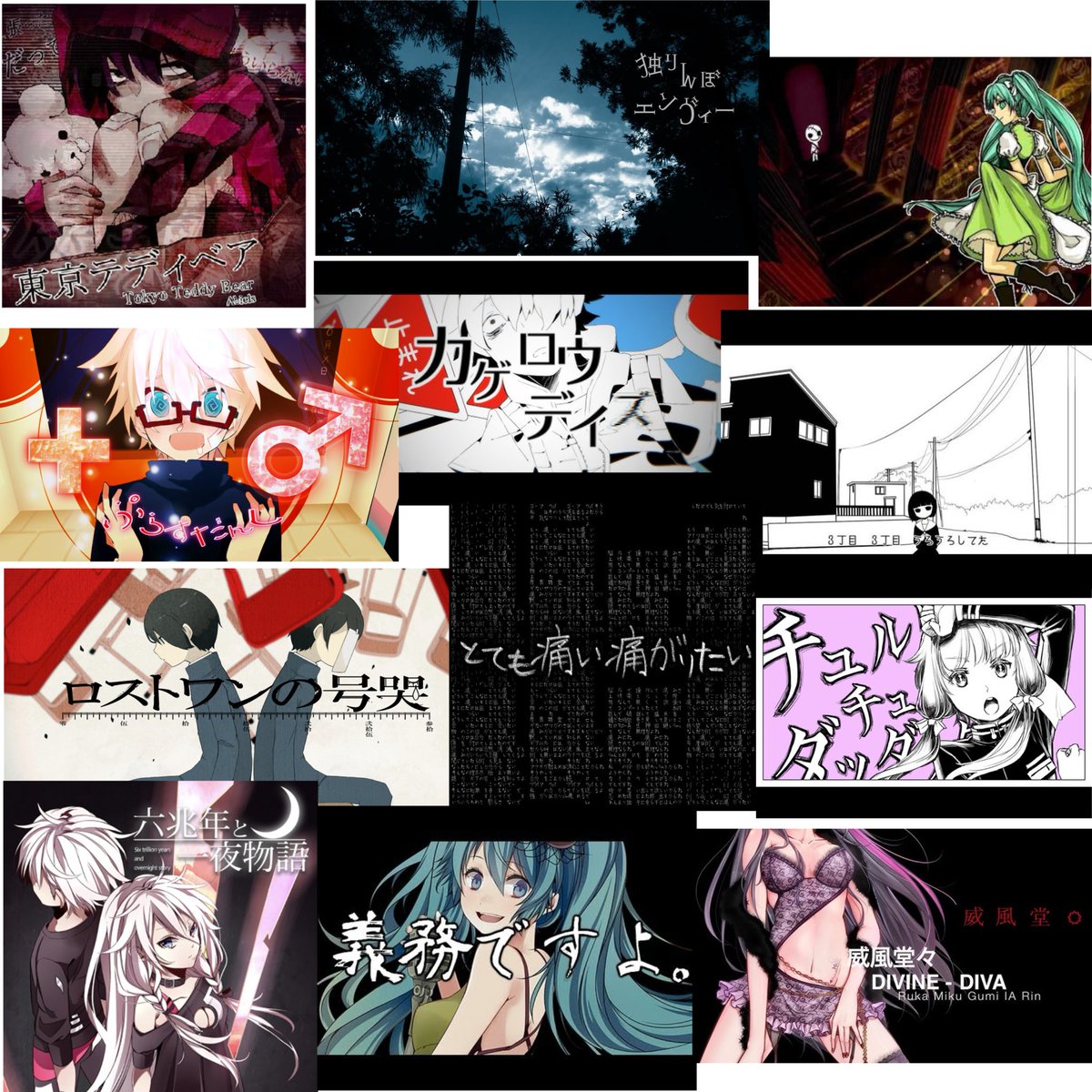 自称絵師野郎 tweet media