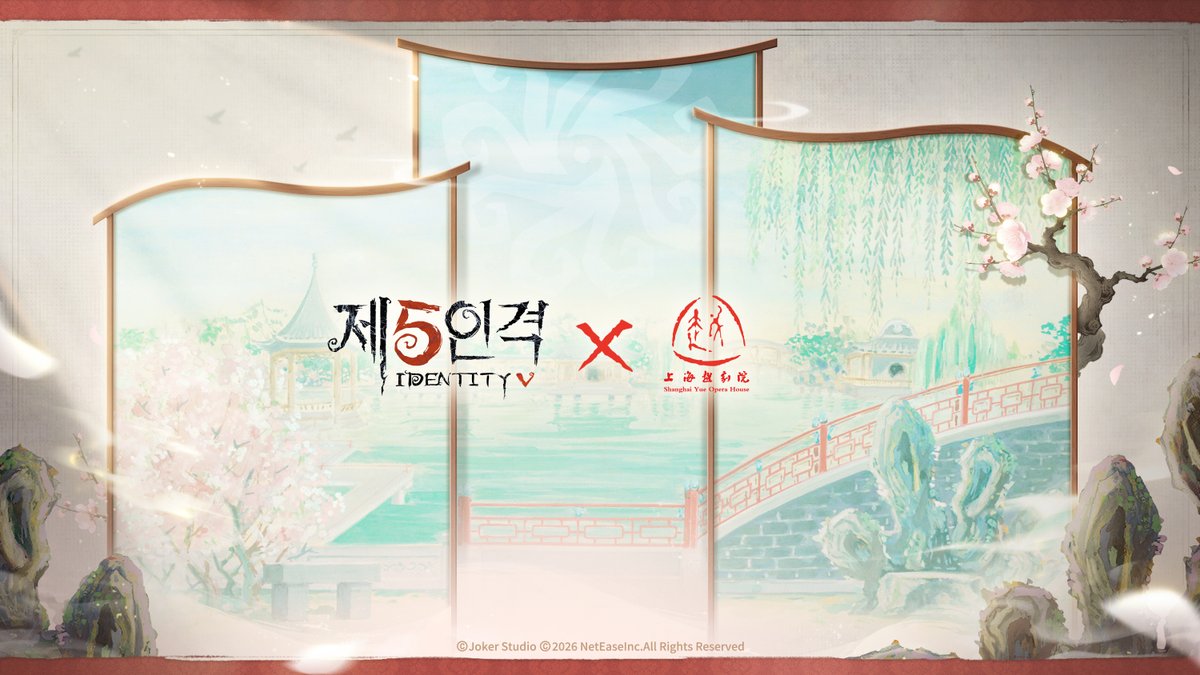 identity5kr's tweet photo. 한 곡의 홍루몽에 문화유산의 정수가 담기고
화려한 희복(戲服)은 고전 명작의 우아함을
펼쳐 보인다네~

제5인격이 상하이월극원과 손잡고
고전 명작 홍루몽을 선보인다네~

장원에서 대관원의 옛 꿈과 조우하며
국가무형문화유산인 월극의 아름다움과 매력을
만나 보시게나~

#제5인격
#IdentityV https://t.co/W23ciucFoL