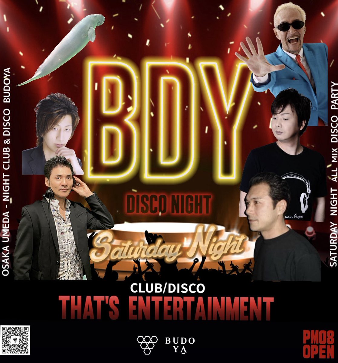 Budoya_osaka's tweet photo. 2026/06/06(土)
19:00〜OPEN
Saturday Disco🎵
[BUDOYA DISCO NIGHT🍇]

<会員限定Happy Hour>
早割19:00~ 20:00までにご入場の方
女性¥1000-1d❤️男性+1dプレゼント🎁でご優待致します。

20:00以降は男女共¥500-OFFにてご優待いたします💰

#BUDOYA #葡萄屋 #nightlife #ディスコ #ナイトクラブ https://t.co/fYBWKwY50A