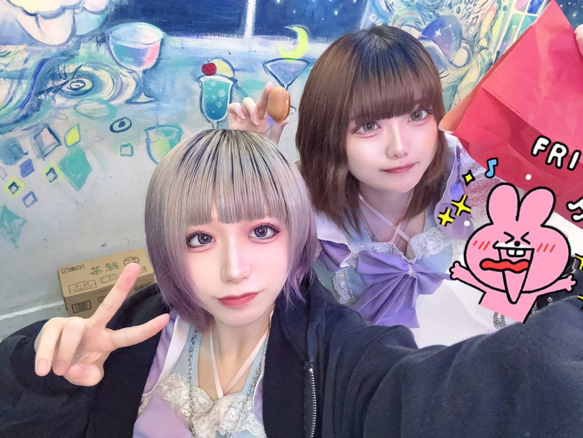 pryuneru's tweet photo. ぷりゅねるオープン🌟

🗓6/5(金)

 ╲晴れた日☀️テキーラ1杯無料‼️／

꒰ঌ˙˚早番˚˙໒꒱
～22:00迄！
はすみ@sanh703 
みく@pryu_39 

ご帰宅お待ちしてます☁️🫧

 #ぷりゅねる  #広島コンカフェ https://t.co/oSSOBqJLcm