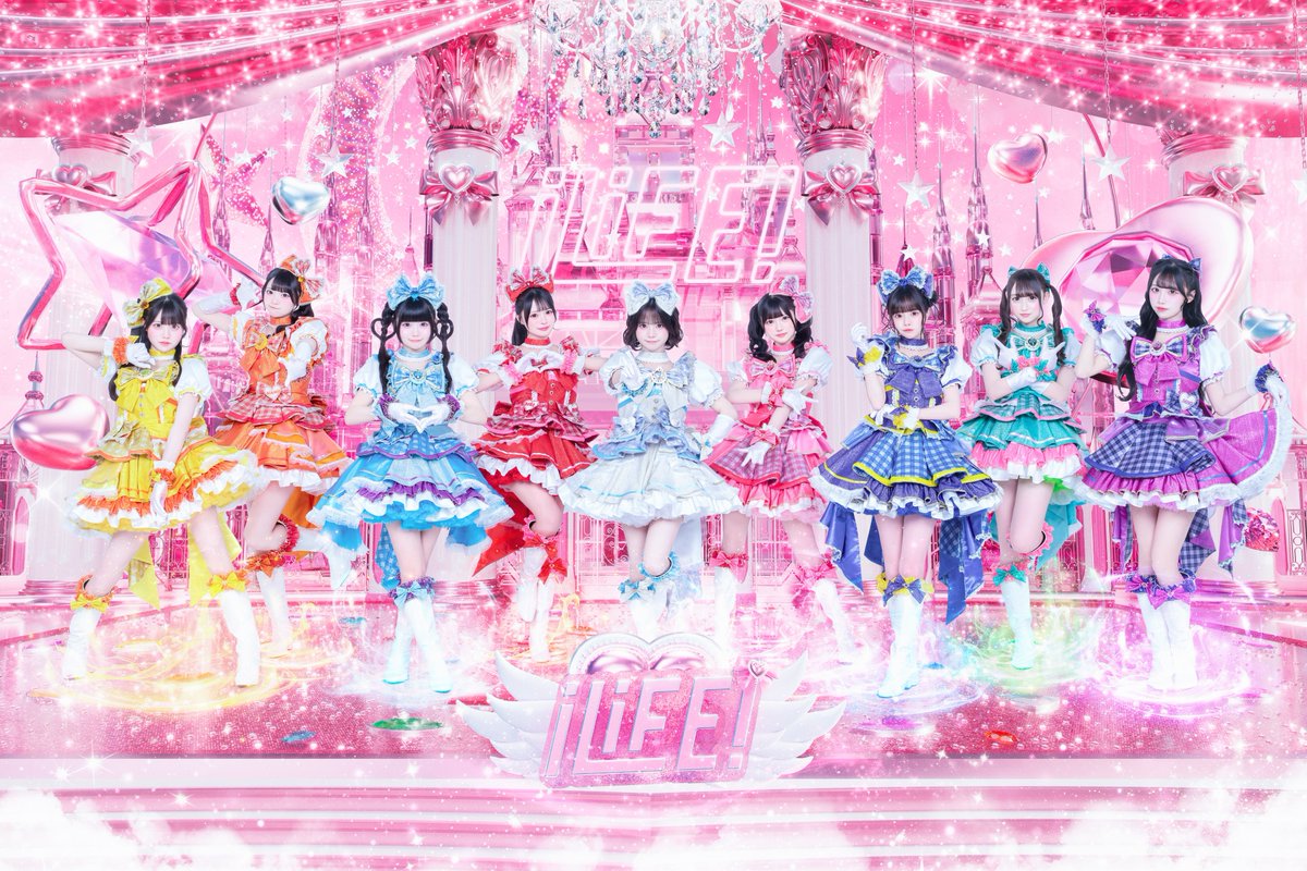 iLiFE_official's tweet photo. 【新アー写公開】

真守みゅう【ピンク】 @iLiFE_mew
あいす ���白】@ice_icol 
心花りり【赤】@iLiFE_riri 
若葉のあ【緑】@iLiFE_wakaba 
虹羽みに【水色】@iLiFE_mini 
福丸うさ【黄】@iLiFE_fukumaru 
小熊まむ【橙】 @iLiFE_koguma
空詩かれん【青】 @iLiFE_karen 
純嶺みき【紫】@iLiFE_sumire 

「私と貴方で作る、アイドルライフ！」

#iLiFE