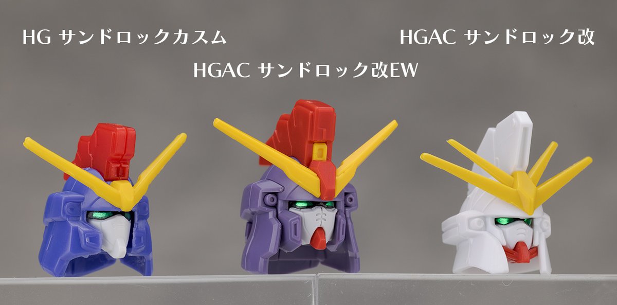 hoshimaruplamo's tweet photo. 耐ビームコーティングマントはPE製で薄く動きに追従しますが鋭いパーツに強く押し付けたりすると跡が付くので注意が必要です。パック接続穴は2穴ジョイントで色々流用できる作り。旧HGと比べるとパーツのエッジやモールドがかなりカッチリした物に変わっていました。 https://t.co/WFou8XwPIw