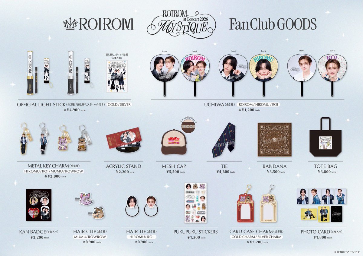 roirom_official's tweet photo. 👑7/19.20開催「ROIROM 1st Concert 2026 “MYSTIQUE”」
🔗https://t.co/fYrwkq5Jx3

👑FC限定グッズ販売決定
こちらの商品はファンクラブ限定の事前販売となり、会場での販売はございません。
🗓️6/5 19:00 〜 6/9 23:59
🔗 https://t.co/cWNBVRVrsA

大夢💎監修CAP、路己🍯監修ネクタイ(ローローキャラ入り)などなど
FC TALKにも写真アップしていきます⤴️

#ROIROM横アリ2026