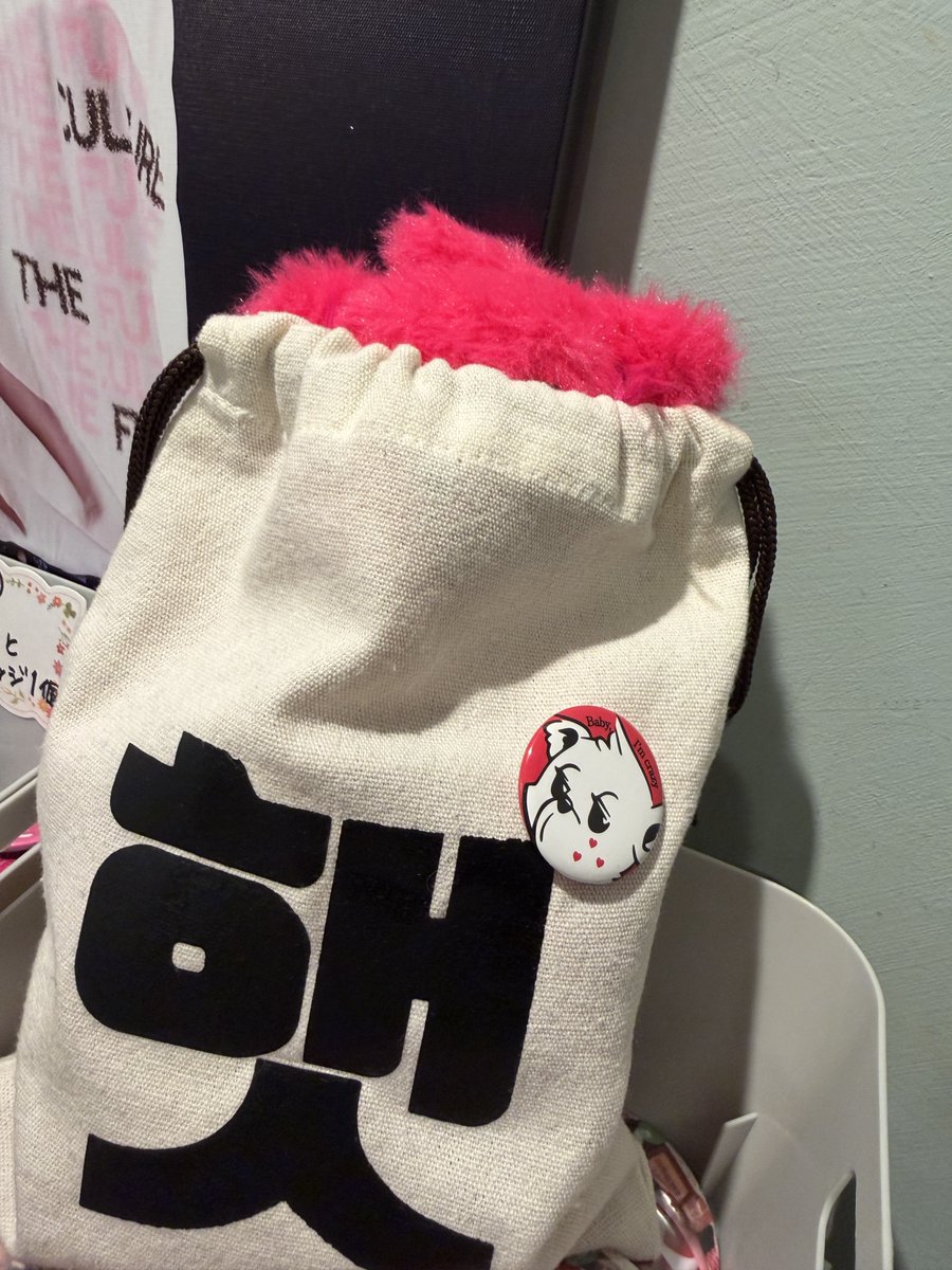 fullsunsmile66's tweet photo. 閉店ガラガラ〜
今日はありがとうございました💕
明日はBD当日✨
何やら先着プレゼントもあるみたいですよ〜💕
ラキドロもたくさんあります❣️
ぜひ楽しんでください〜🐻💕
#CRZY_HAECHAN_2026
#NCT #ヘチャン #HAECHAN
#DOMOCAFE
@HaechanBd https://t.co/mSJaXdhQ3m