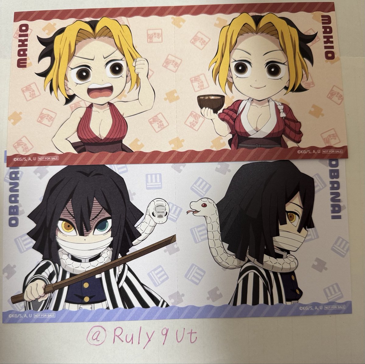 Ruly9Ut's tweet photo. 【交換譲渡】鬼滅の刃　繋がるポストカード

譲》　伊黒小芭内　　まきお

求》　義勇、定価＋送料
　　他のキャラでの交換希望は応相談

都内手渡し可。
宜しくお願い致します https://t.co/BY54hWQp7r