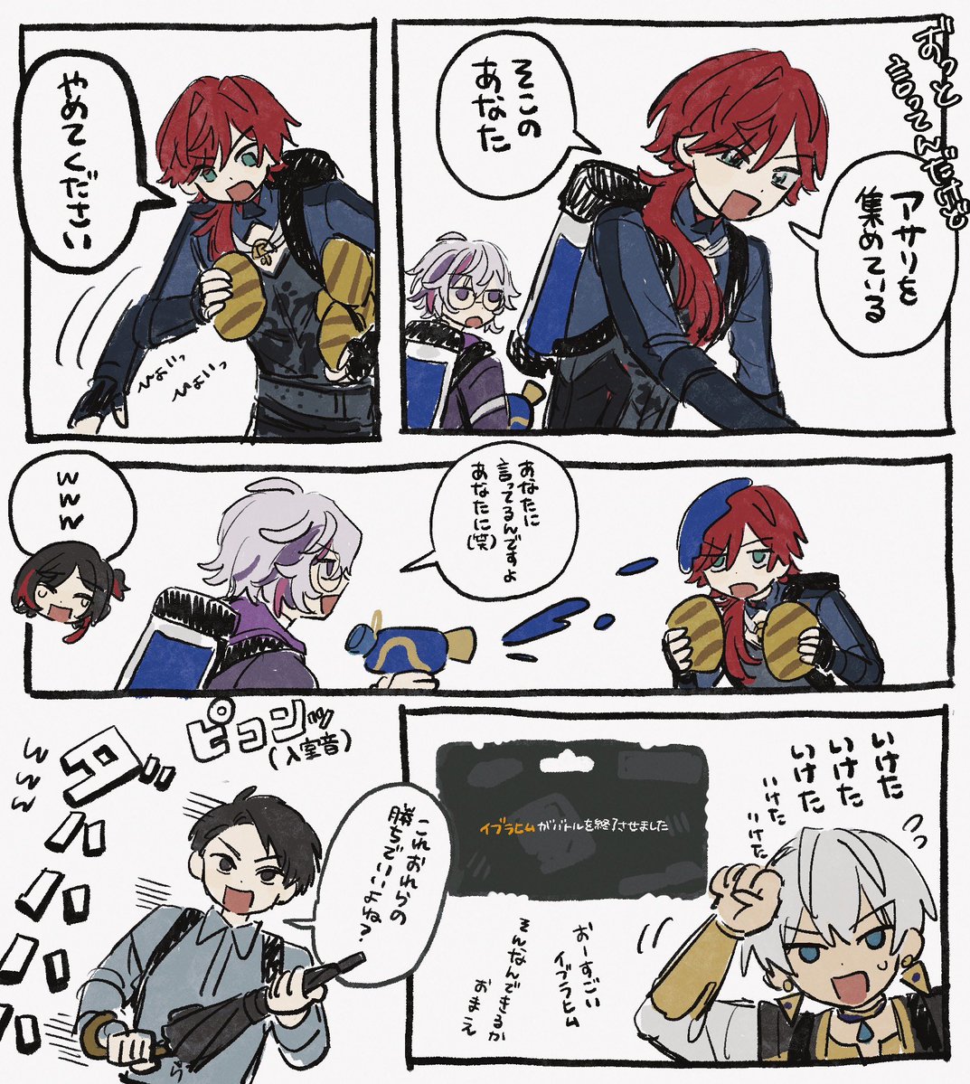 meomama_i's tweet photo. https://t.co/3jFHc2if8o