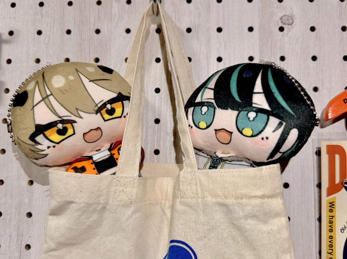 reverse2man0711's tweet photo. もちぬいキーホルダーの現物到着ー！
ちょうど手のひらサイズで写真映えもバッチリなキーホルダー✨️

ライブ前に届く事前販売は6/19(金)まで‼️

ぜひこの機会にゲットしてねっ💪
▽販売サイトはツリーをチェック

#reverse2man https://t.co/0ohuaUQFlB