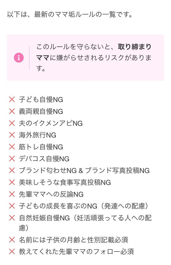 jaaaaaaaabb's tweet photo. 寺の修行僧定期 https://t.co/sn1zCcGJYl