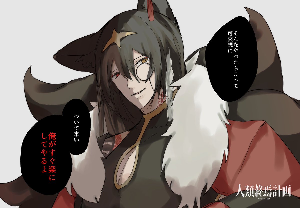 永墓うか tweet media