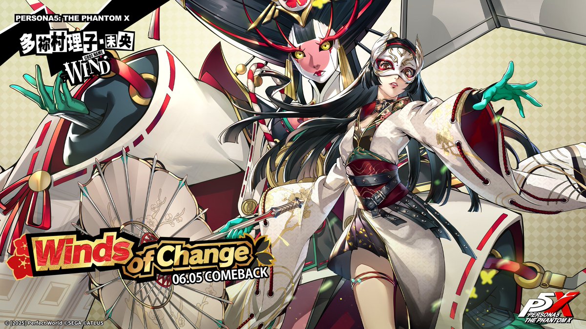 P5XSEA's tweet photo. ✧┈┈┈┈┈┈┈┈┈┈┈┈┈┈┈┈┈┈✧
Most Wanted Phantom Idol Contracts Comeback: Winds of Change
✧┈┈┈┈┈┈┈┈┈┈┈┈┈┈┈┈┈┈✧

5★ Tempest Riko/Code name: Wind (VA: #AtsumiTanezaki) is comeback now!
 
 #P5XSEA #P5X1stAnni https://t.co/WsY8kjpX0Y