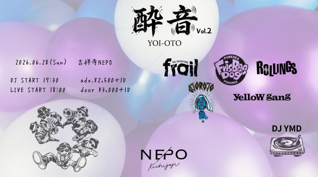 daisukeight's tweet photo. 今月末の日曜日！
泥酔確定😵‍💫😵‍💫😵‍💫

酔音 Vol.2

6/28(日)
吉祥寺NEPO

DJ START 17:30
LIVE START 18:00
ADV.2500円＋1D / DOOR 3000円＋1D

frail
FrisBeeDog
OJOROJO
ROLLINGS
yellow gang

DJ:YMD

予約は各出演者か僕まで！ https://t.co/DpjUeF1leV