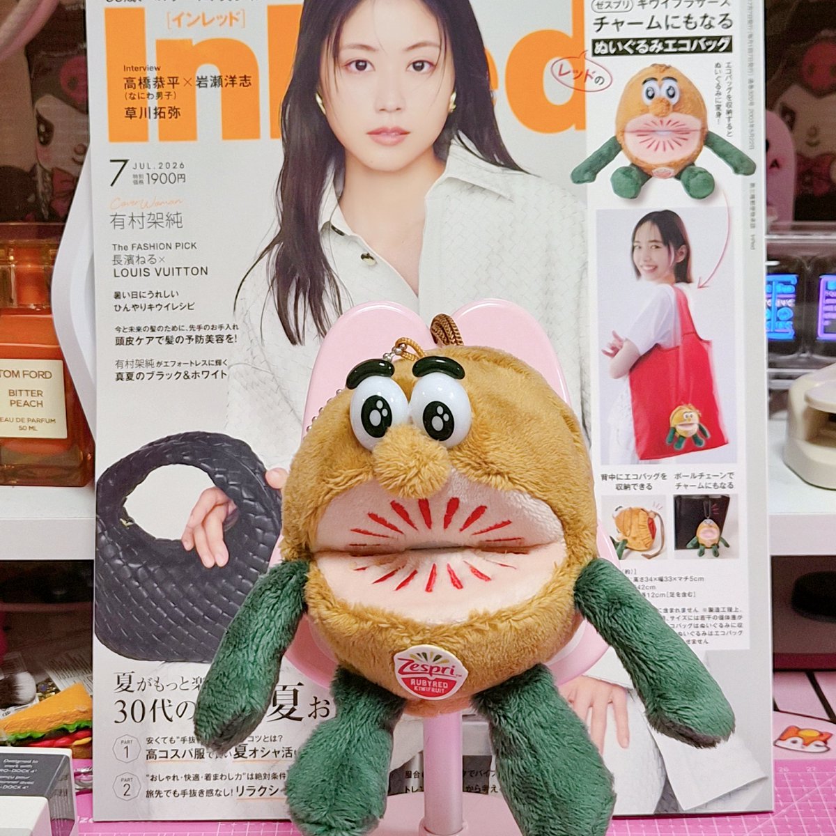Y119Hug's tweet photo. 届いたあ！！
絶対欲しいから予約してたの。
くううう
かわちすぎる
去年予約してなくてグリーン逃した
から今年はこの子きてくれた。
絶対大切にするからな オラは (𓂂꜆◕⩊◕꜀𓂂)
ゼスプリのキウイのエコバッグとか
かわいすぎるだろおおおおおおお！！ https://t.co/ge1HFMDNbB