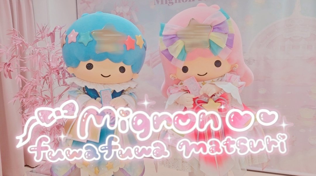 なずな (@7kiki2lala7) / Posts / X