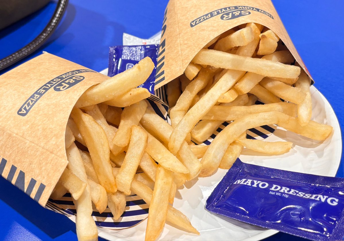 rykermadd's tweet photo. s&amp;r fries bro https://t.co/l9nQtWuHR3