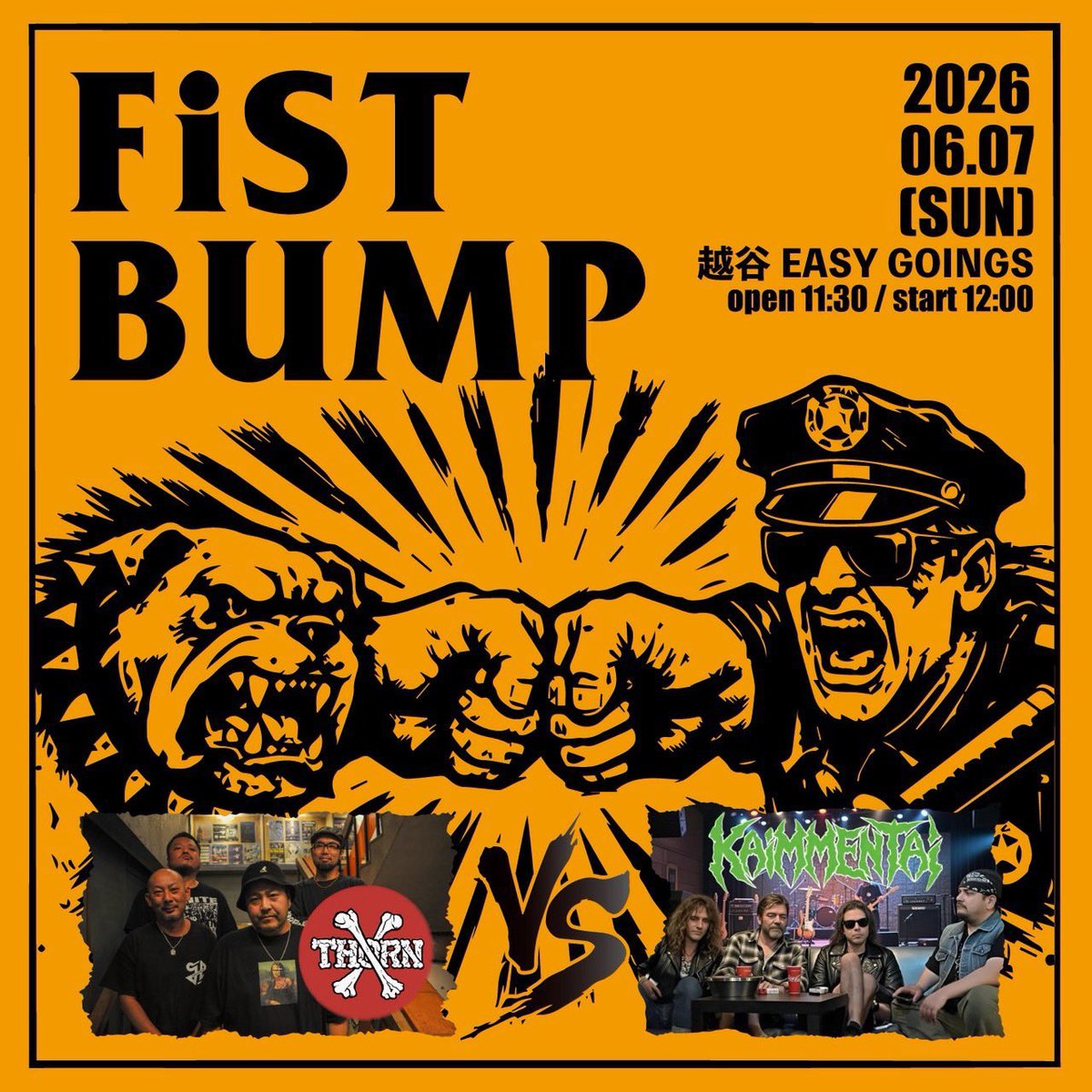 saunaheaven's tweet photo. 【DAY TIME】KAiMMENTAi×THORN pre. FiST BUMP 

KAiMMENTAi
THORN
 
GUEST/ DUB&amp;PEACE+溝土竜 DOB-MOGURA
FOOD/ Arthurめし
BOOTH/ TERRY MART Plants
OPEN/START 11:30/12:00 
ADV/DOOR ¥2,400 / ¥2,900 (+Drink代¥600) https://t.co/GcjDRSCV3q