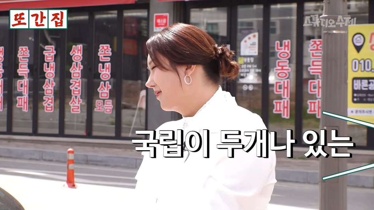 exist_edd's tweet photo. 공주 유명한 거 : 국립 정신병원 2개나 있다
"정신과 부끄러운 게 아닙니다!" ㅋㅋㅋㅋㅋㅋㅋㅋㅋㅋ https://t.co/9bAF6i74q8