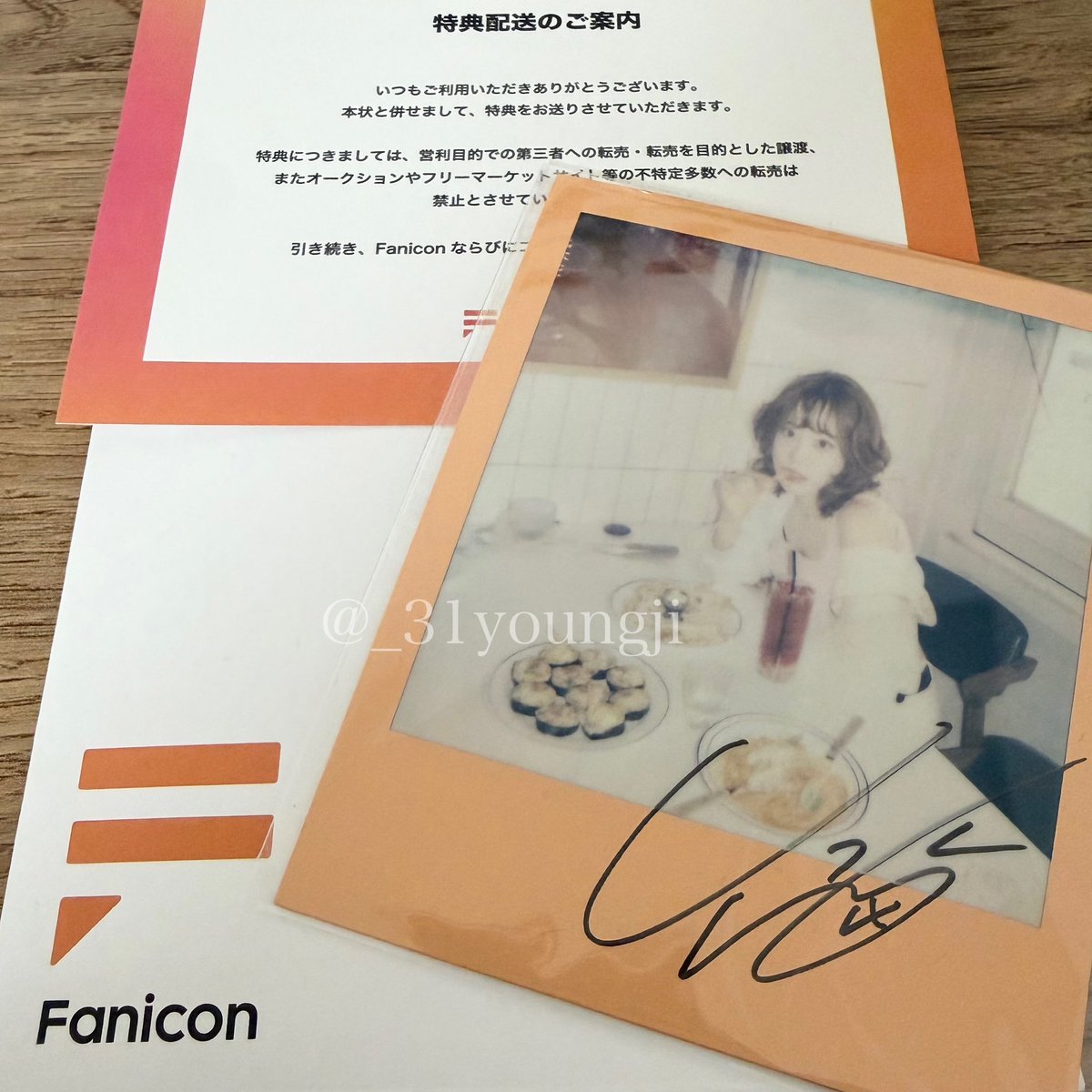 __31youngji's tweet photo. ヨンジちゃんありがとう（ ᵕ̩̩ ᵕ̩̩ ）🧡
一生の宝物がまた増えました🫶🏻
@youngjijjang2ya https://t.co/WZcgnrH27S
