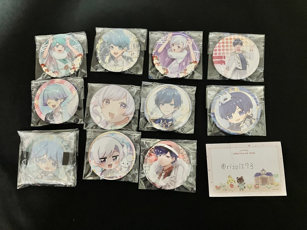 riso1273's tweet photo. 譲、１〜10枚目

求、11〜12枚目  ※11枚目優先

ALTあるものございます。確認してからお声かけお願いします。

夏ツ 両日 グランキューブ大阪、で手渡し 
大阪、京都であって交換
郵送(複数の場合即決)1点からでも検討します。

複数交換即決します。

 #いれいすグッズ交換 https://t.co/exz8H349eI