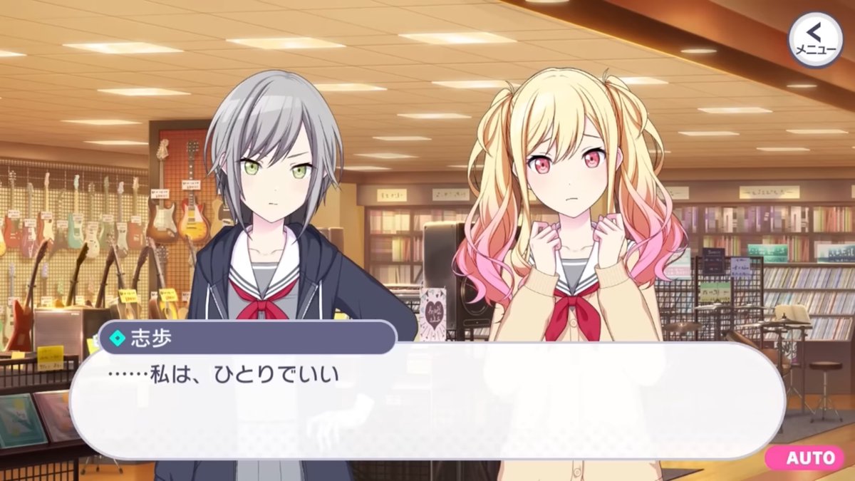 rinpriolism's tweet photo. ここからだからね……泣いちゃうよ😭 https://t.co/7AtLZtJu5t