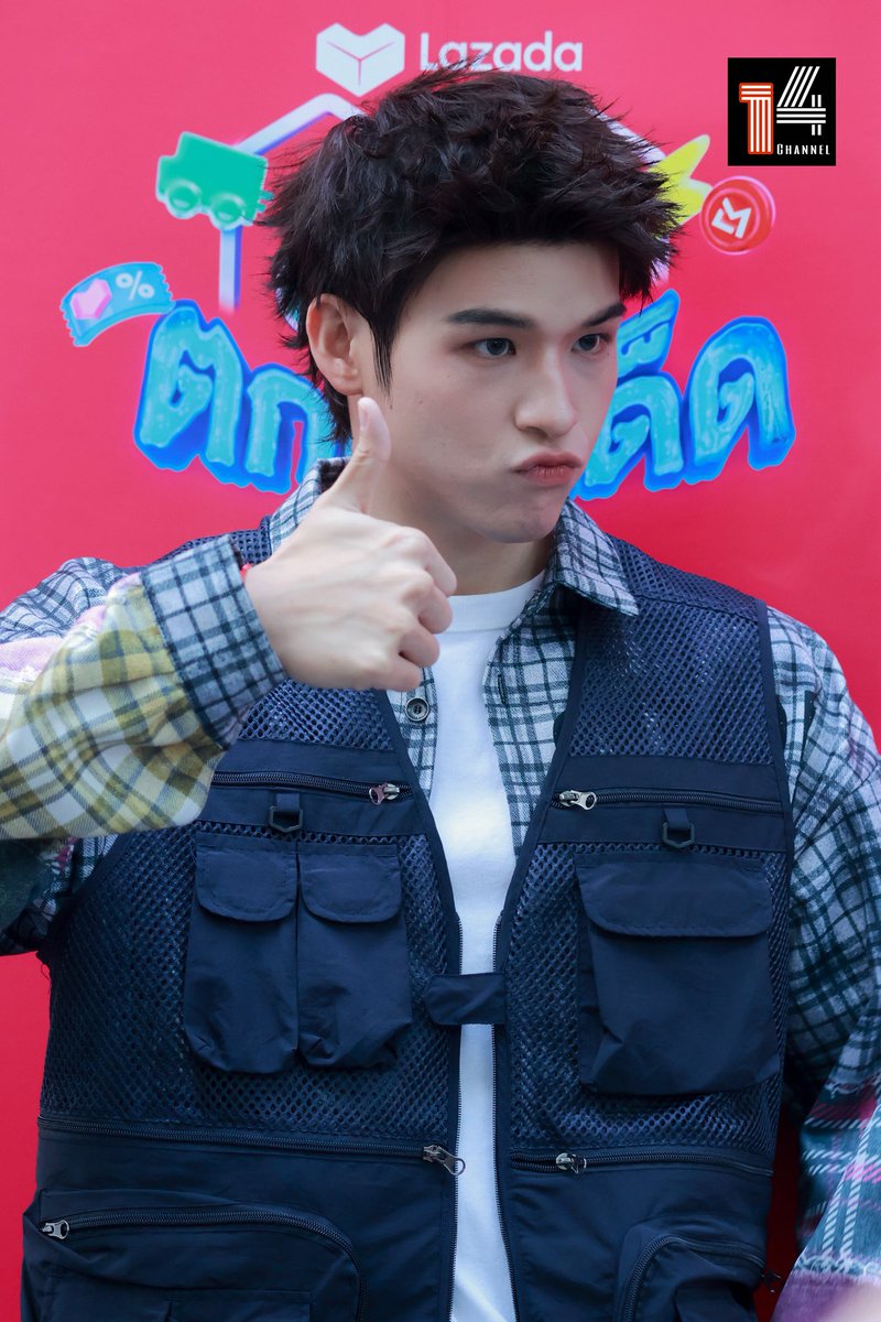 fourteenchannel's tweet photo. ส่งท้ายความน่ารักไปกับ "สกาย วงศ์รวี" ร่วมงาน " Lazada 6.6 ตกดีลเด็ด"💖

LZD 66 SKY ALMOND PROGRESS 
#2ทุ่มนี้ช้อปLazada66

#skywongravee 
#Lazada66เซลใหญ่สุดว้าว #Lazada66ตกดีลเด็ด #LazadaTH https://t.co/fOaU1Da4Va