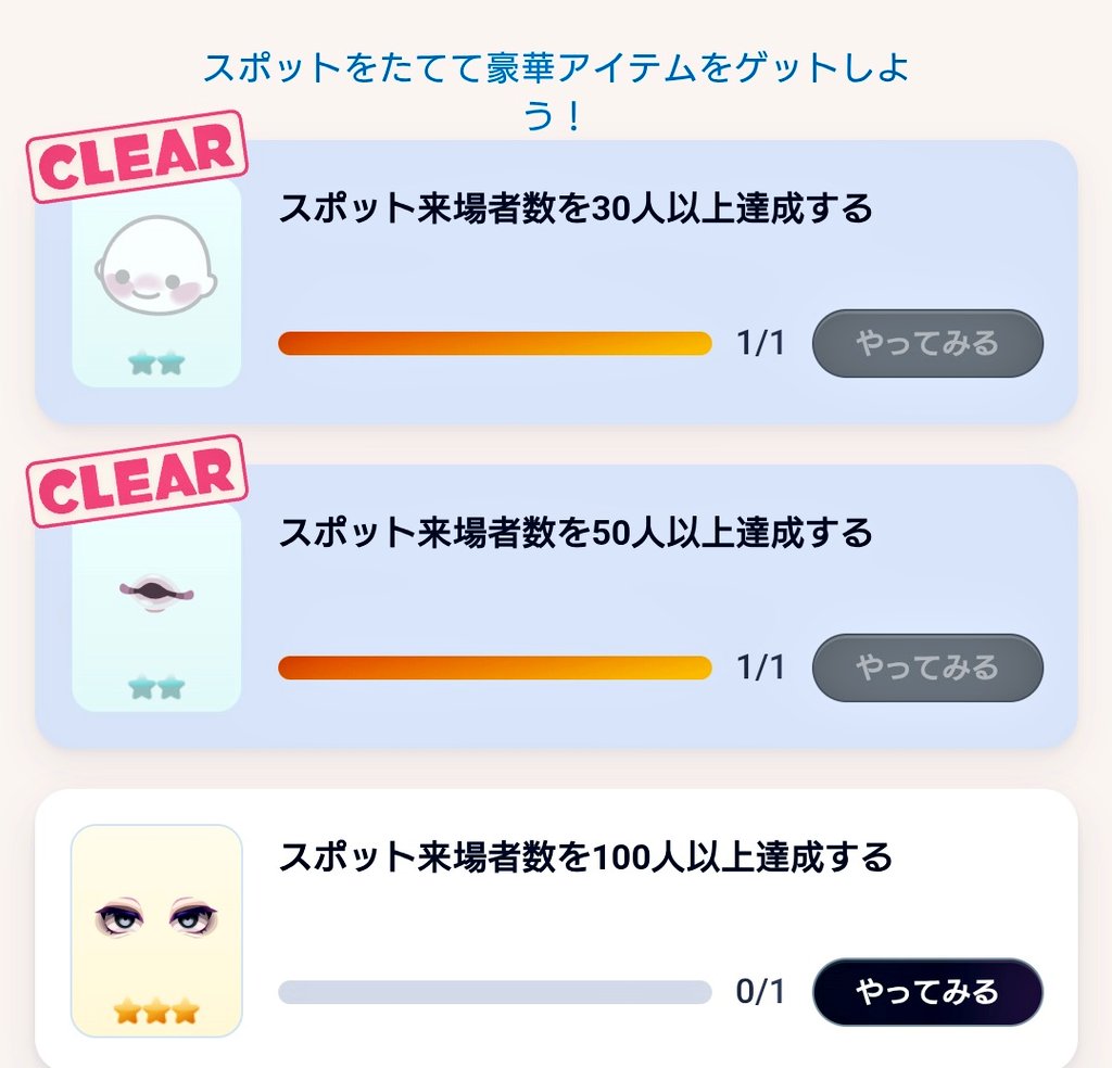 pigg200's tweet photo. #PiggU
50名達成🔥
1時間で100名は無理ゲーだって😓 https://t.co/C06D6Bqwze