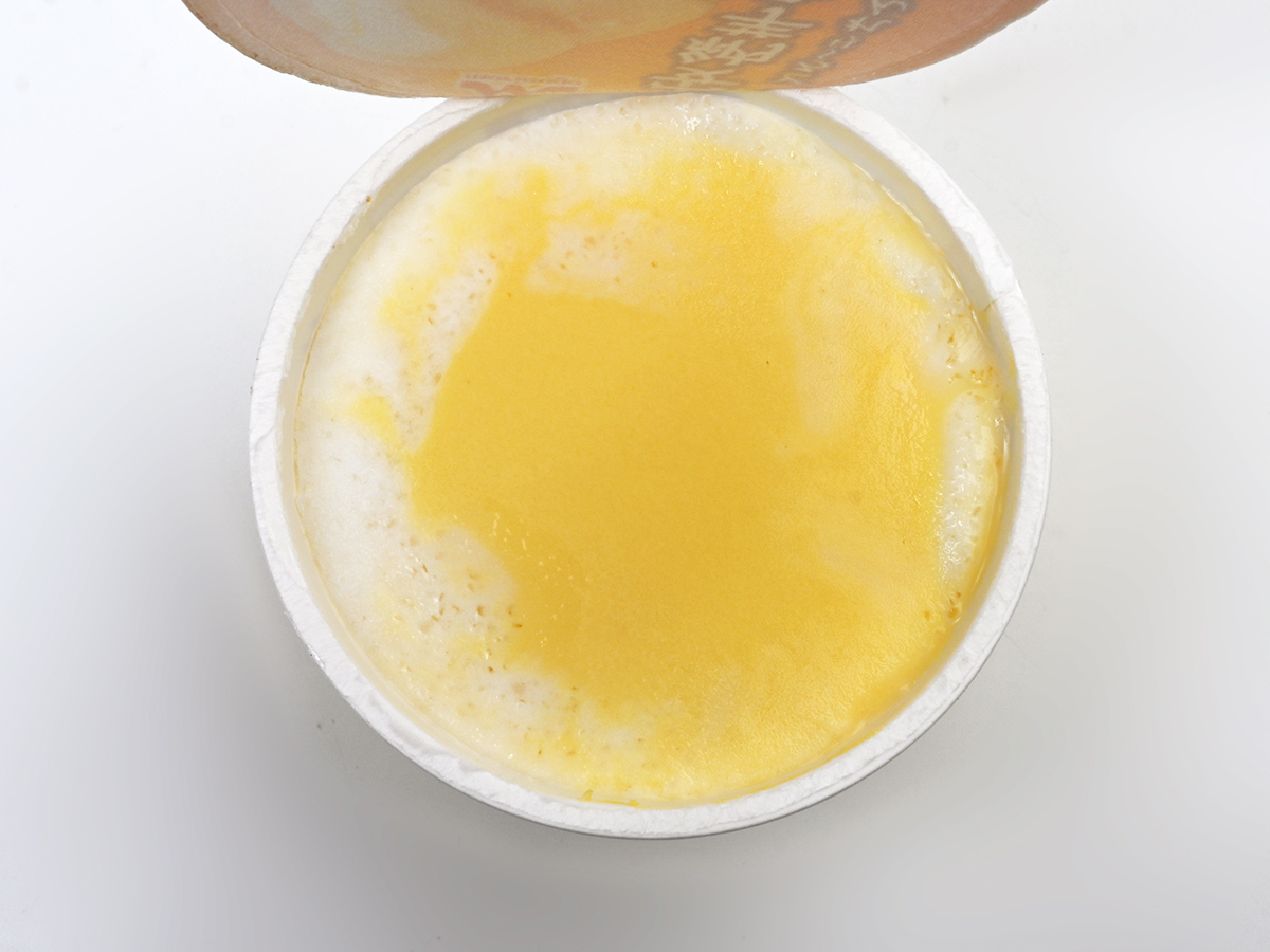 icemania's tweet photo. セブン-イレブンの冷凍ケースで発見！🍠✨

森永乳業『安納芋みるく氷』

セブンプレミアムのスイーツかき氷シリーズの新顔候補？みるく味のふわふわ微細氷 × ねっとり安納芋ソース×とろ〜りれん乳の三層仕立て。

テスト販売なのか一部店舗のみで販売されるレアもの。もし見かけたら即ゲット推奨です！✨

🍠🍠🍠🍠🍠🍠🍠🍠🍠🍠🍠🍠🍠🍠🍠🍠🍠🍠🍠🍠🍠🍠🍠🍠🍠🍠🍠🍠