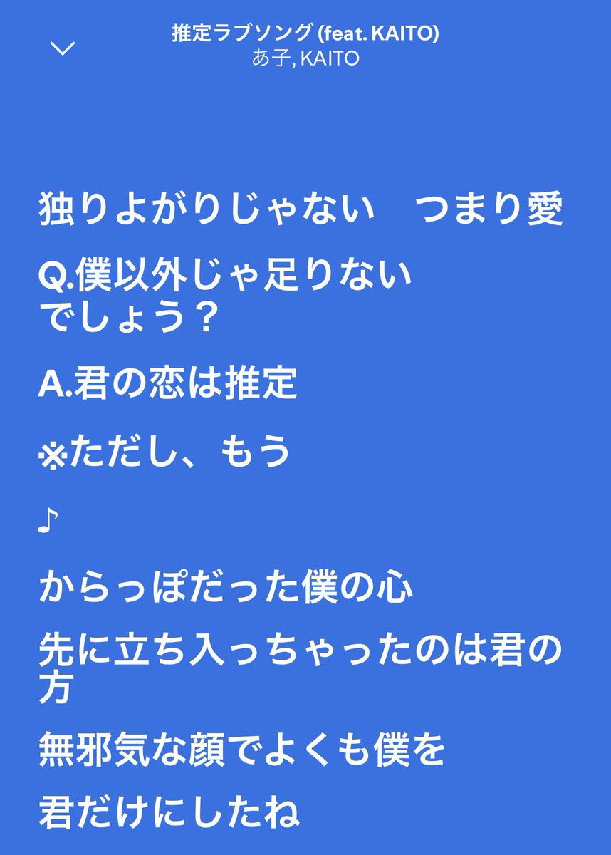 Kyuj0's tweet photo. 今日のイメソンタイムいいですか？うさかどです https://t.co/sBAmpxXW5c